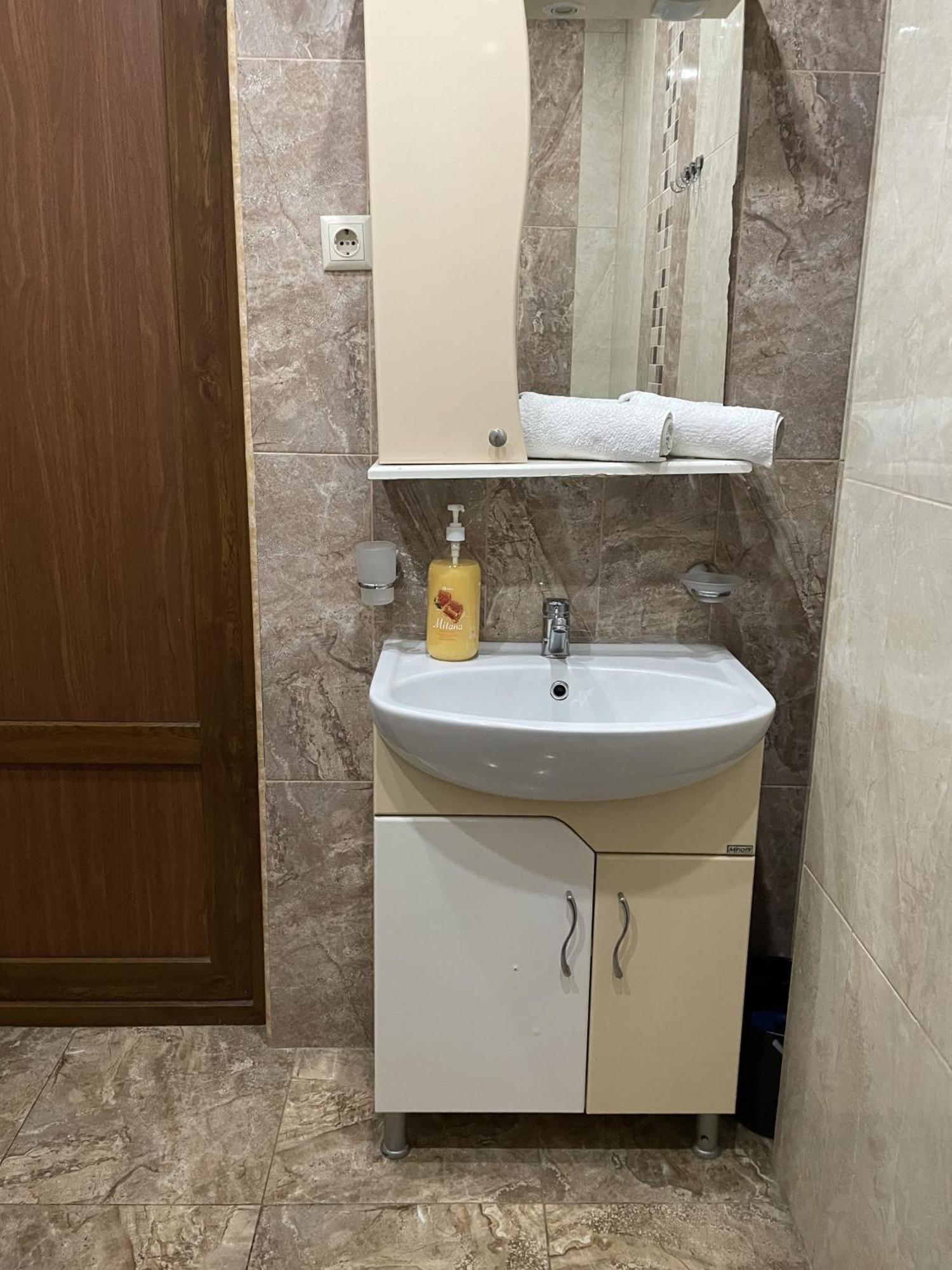 Arami Apartment Yerevan Ngoại thất bức ảnh